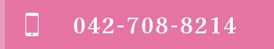 042-708-8214